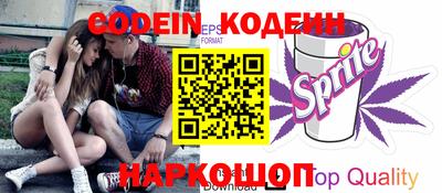 jwh Рыбинск