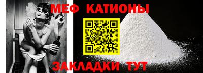 ПСИЛОЦИБИНОВЫЕ ГРИБЫ Севастополь