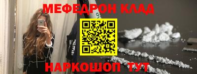сатива Свободный