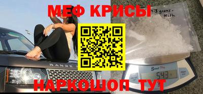 jwh Рыбинск