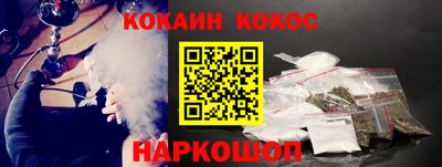 jwh Рыбинск