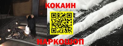 jwh Рыбинск