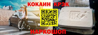 сатива Свободный
