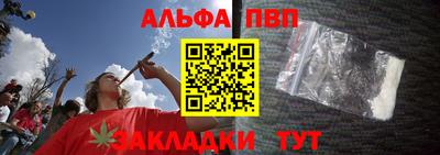 ПСИЛОЦИБИНОВЫЕ ГРИБЫ Севастополь