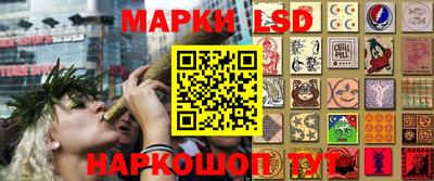 jwh Рыбинск