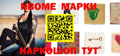 jwh Рыбинск