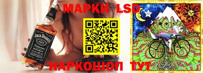 сатива Свободный