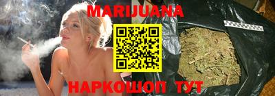 jwh Рыбинск