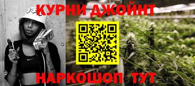 мефедрон VHQ Северобайкальск