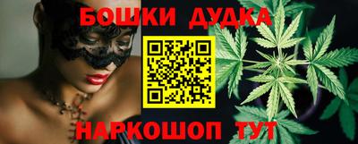 гашиш Рузаевка