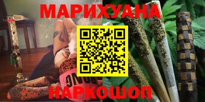 сатива Свободный