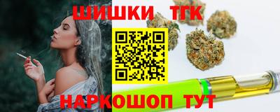 гашиш Рузаевка
