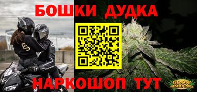 сатива Свободный