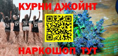jwh Рыбинск