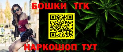 мефедрон VHQ Северобайкальск