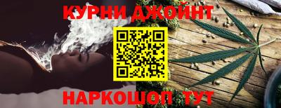 кристаллы Рязань
