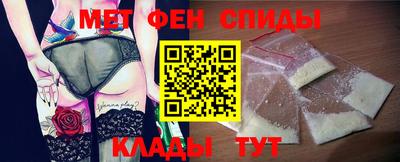 сатива Свободный