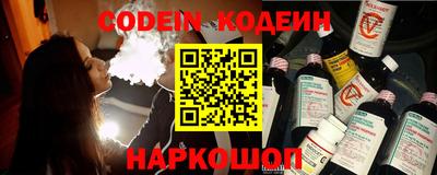 jwh Рыбинск
