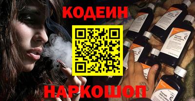сатива Свободный