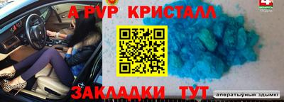 ПСИЛОЦИБИНОВЫЕ ГРИБЫ Севастополь