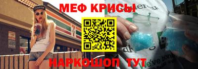 гашиш Рузаевка