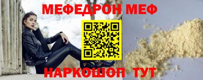 гашиш Рузаевка