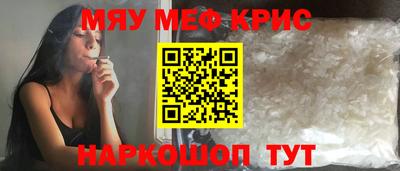 сатива Свободный