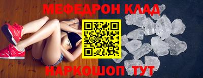 ПСИЛОЦИБИНОВЫЕ ГРИБЫ Севастополь