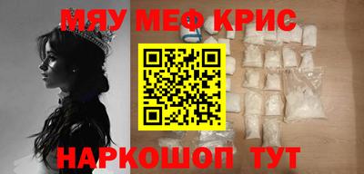 сатива Свободный